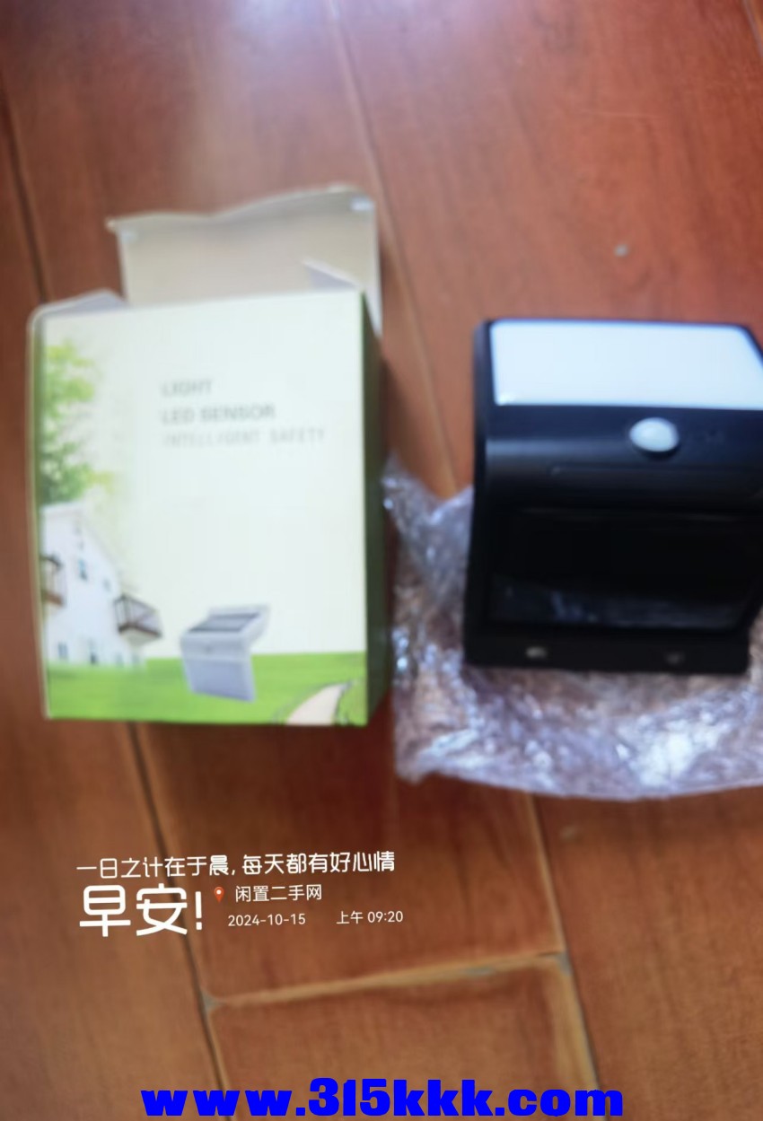 微信图片_20241015092959.jpg