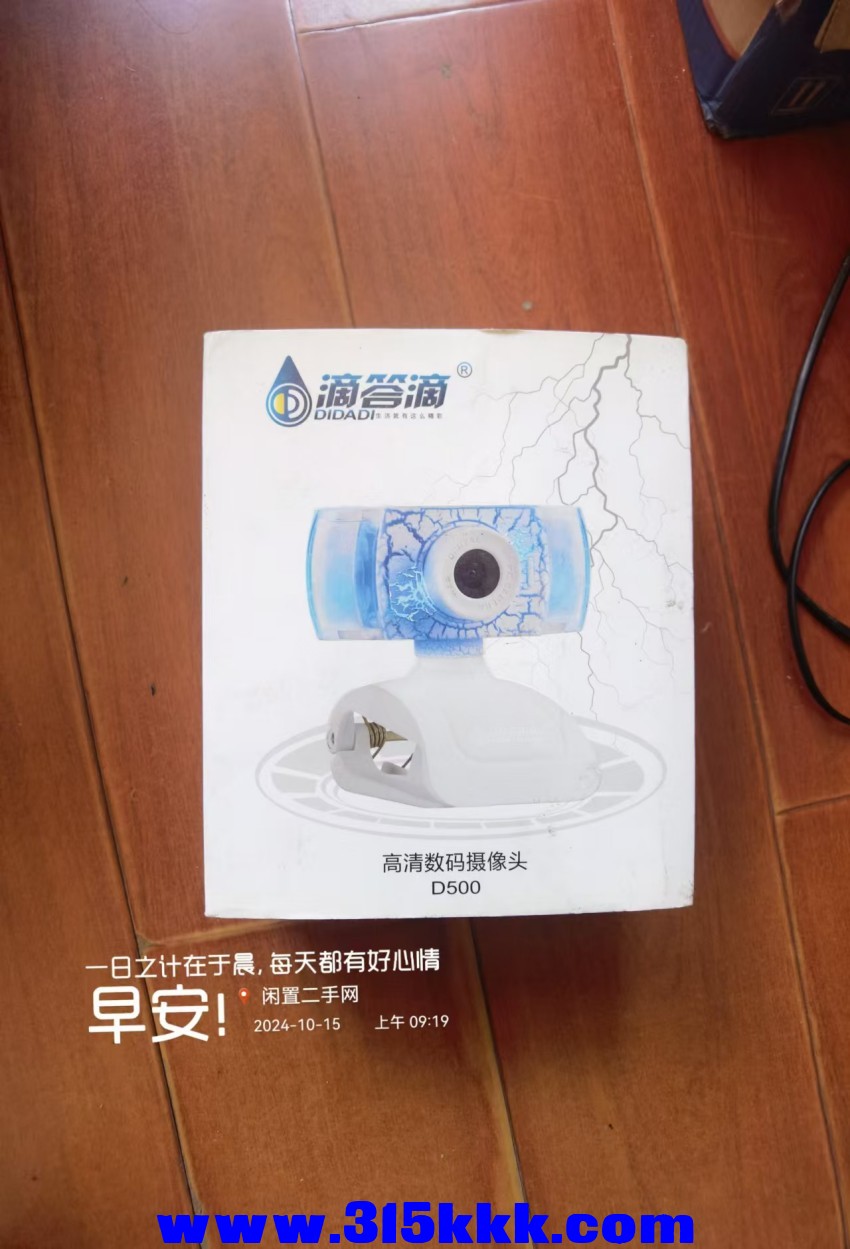 微信图片_20241015093002.jpg
