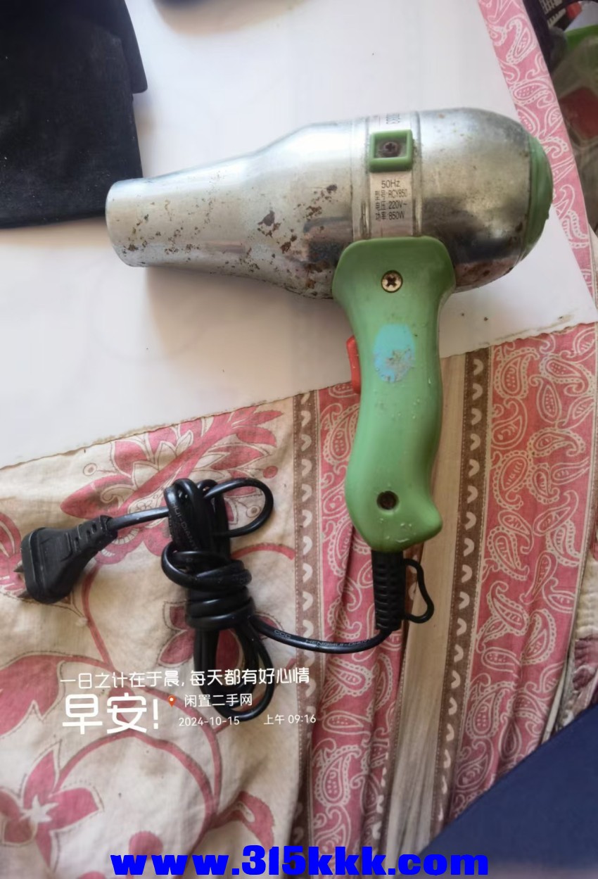 微信图片_20241015093005.jpg