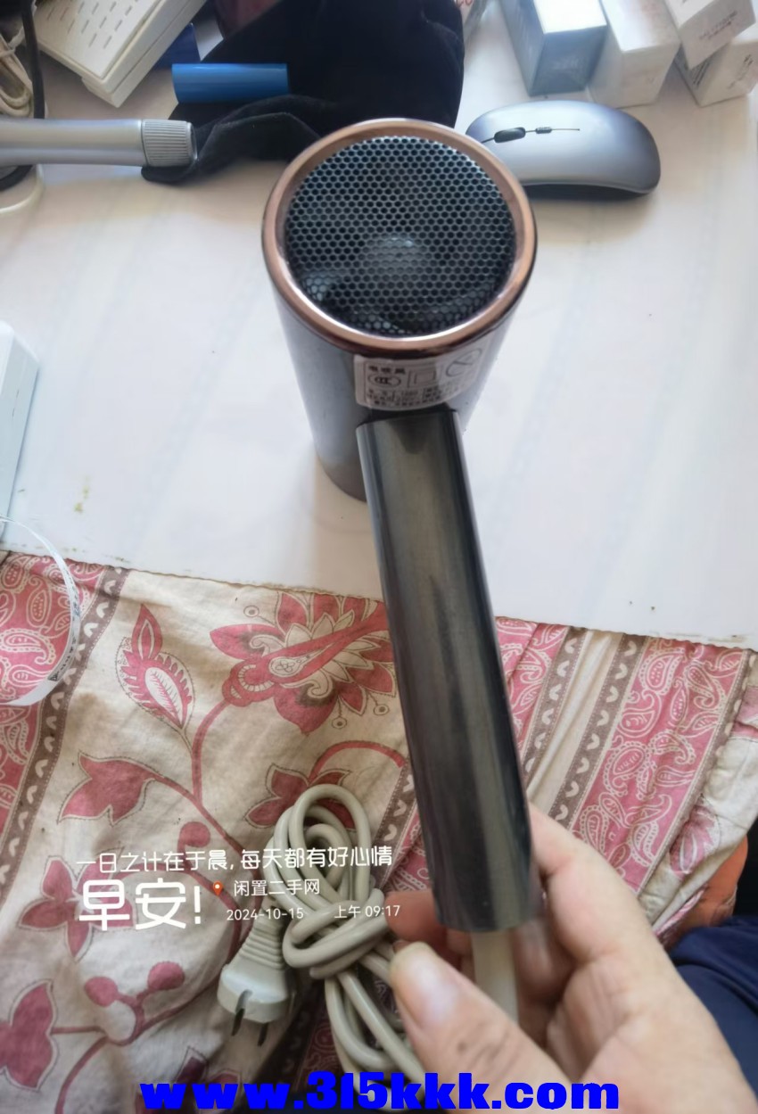 微信图片_20241015093003.jpg