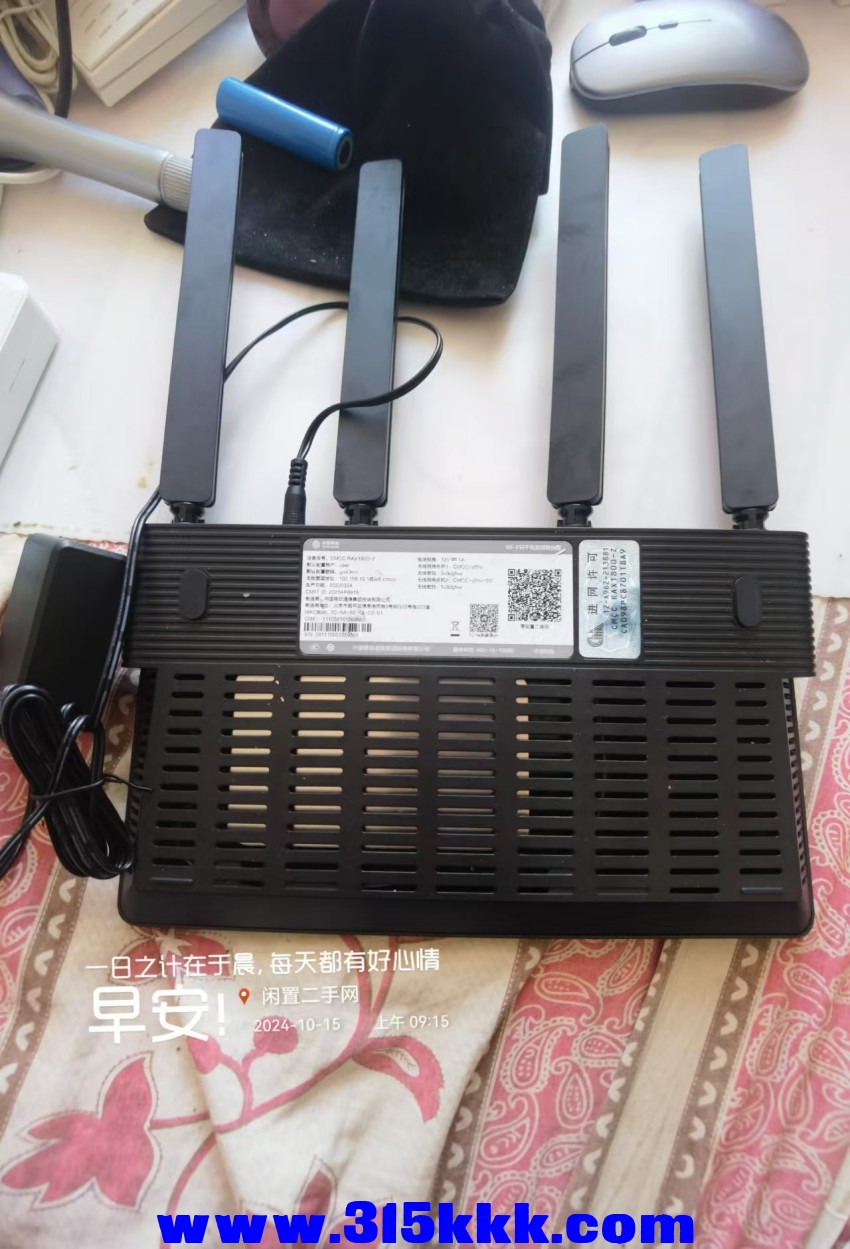 微信图片_20241015093008.jpg