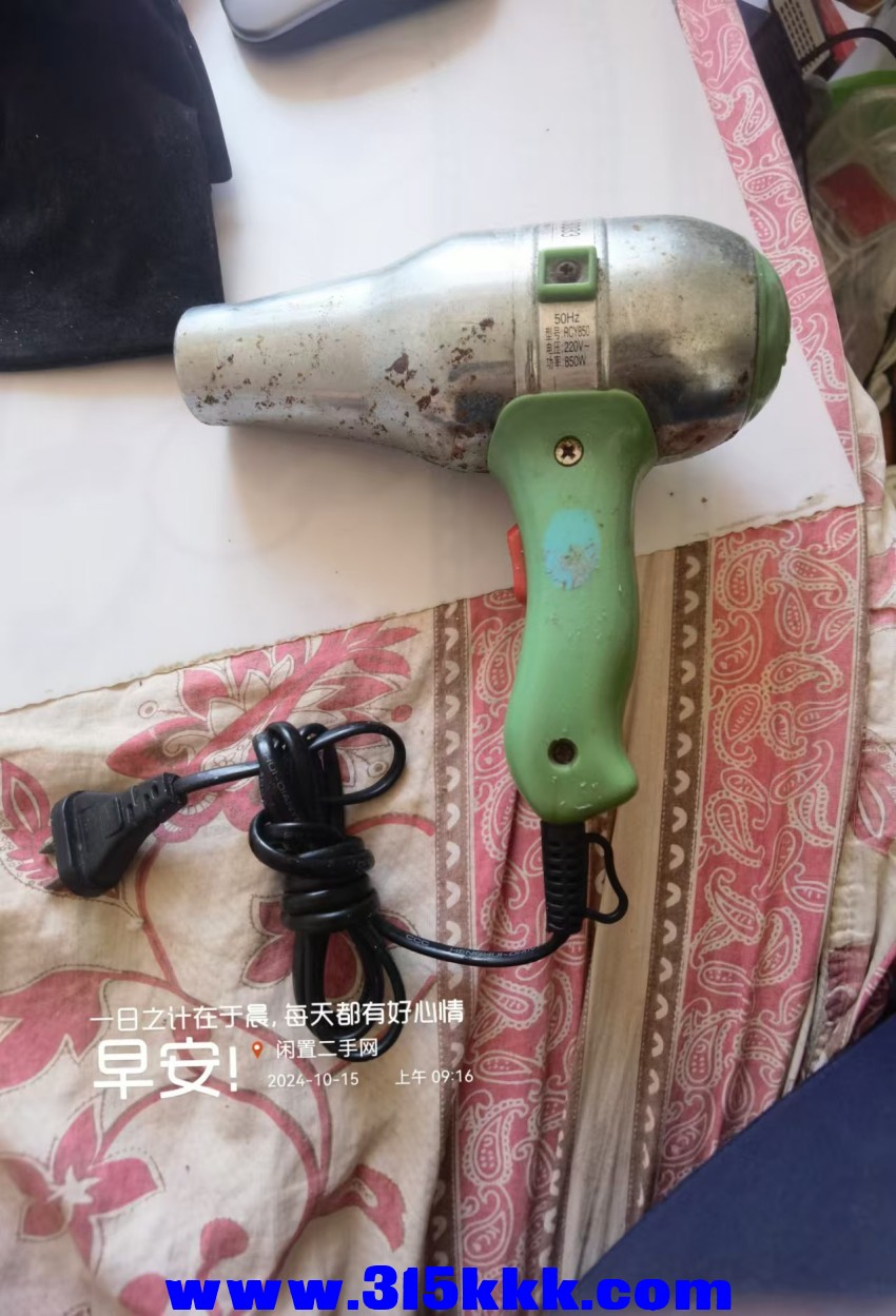 微信图片_20241015093006.jpg