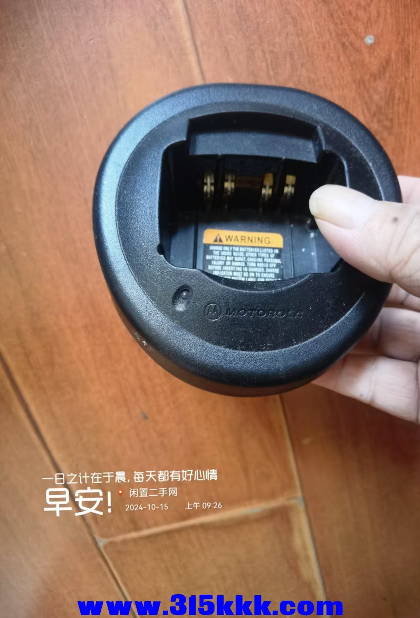 微信图片_202410150929481.jpg
