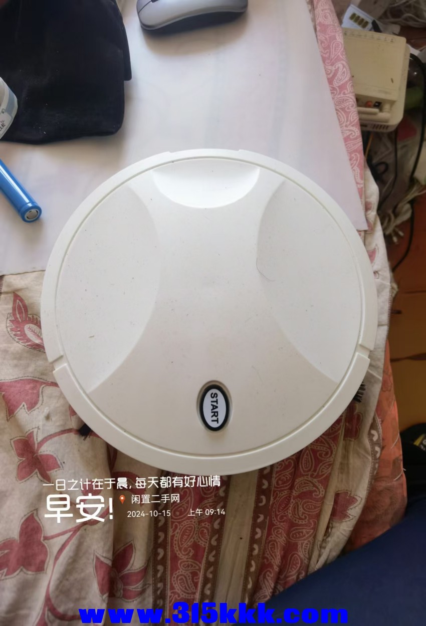 微信图片_20241015093011.jpg