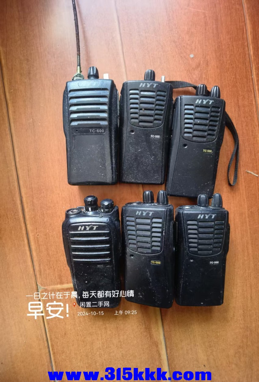 微信图片_202410150929511.jpg