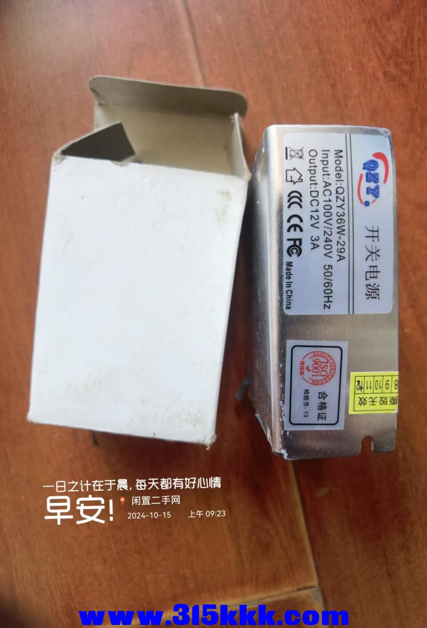 微信图片_202410150929541.jpg