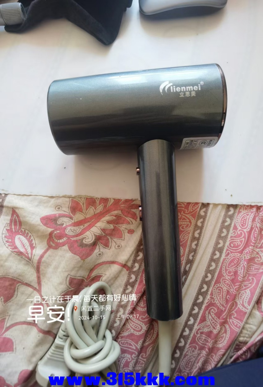 微信图片_202410150930021.jpg
