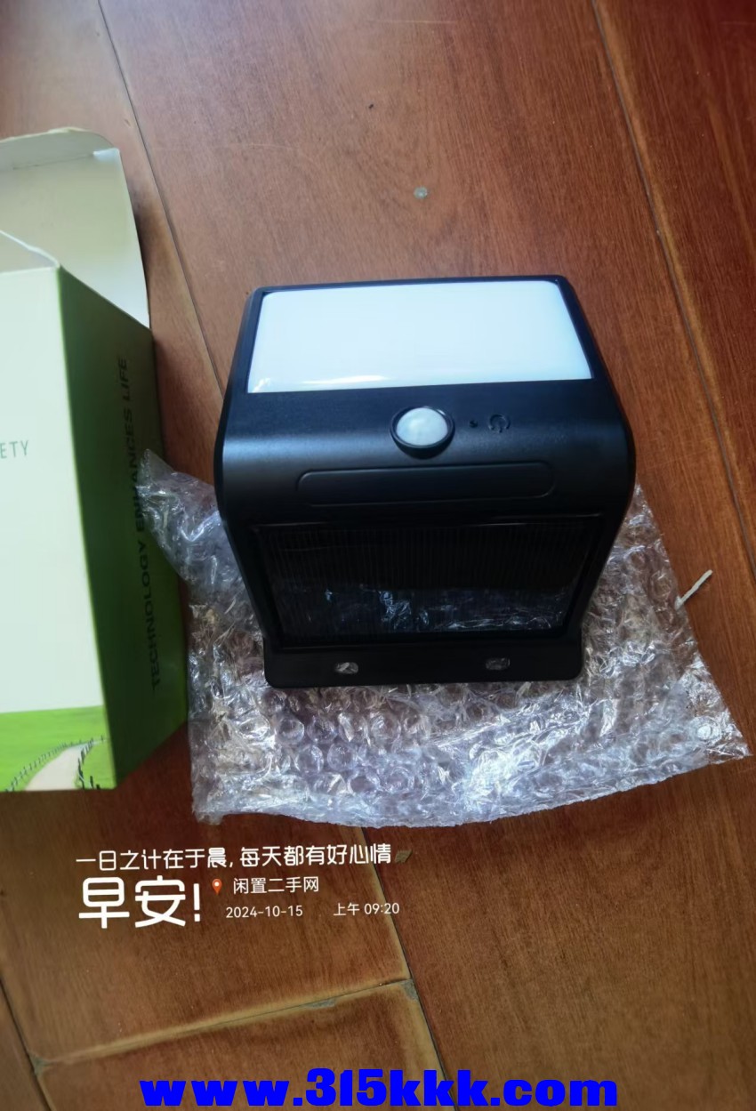 微信图片_202410150929581.jpg