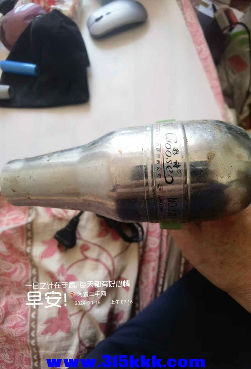 微信图片_202410150930041.jpg