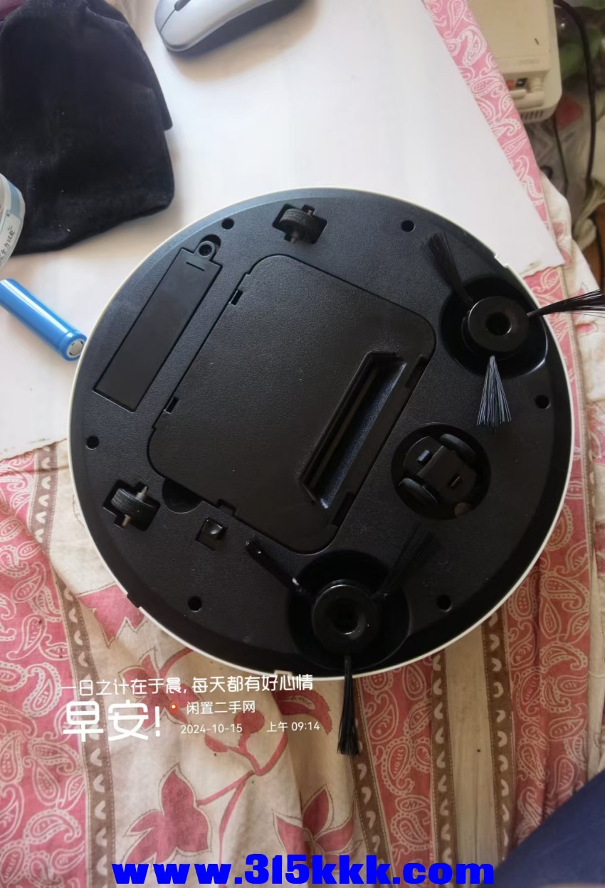 微信图片_202410150930101.jpg