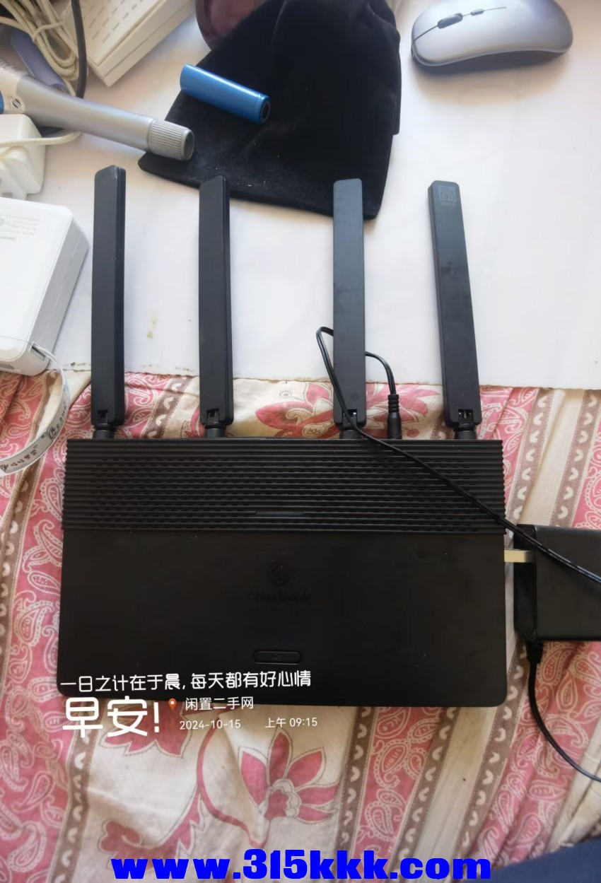 微信图片_202410150930091.jpg