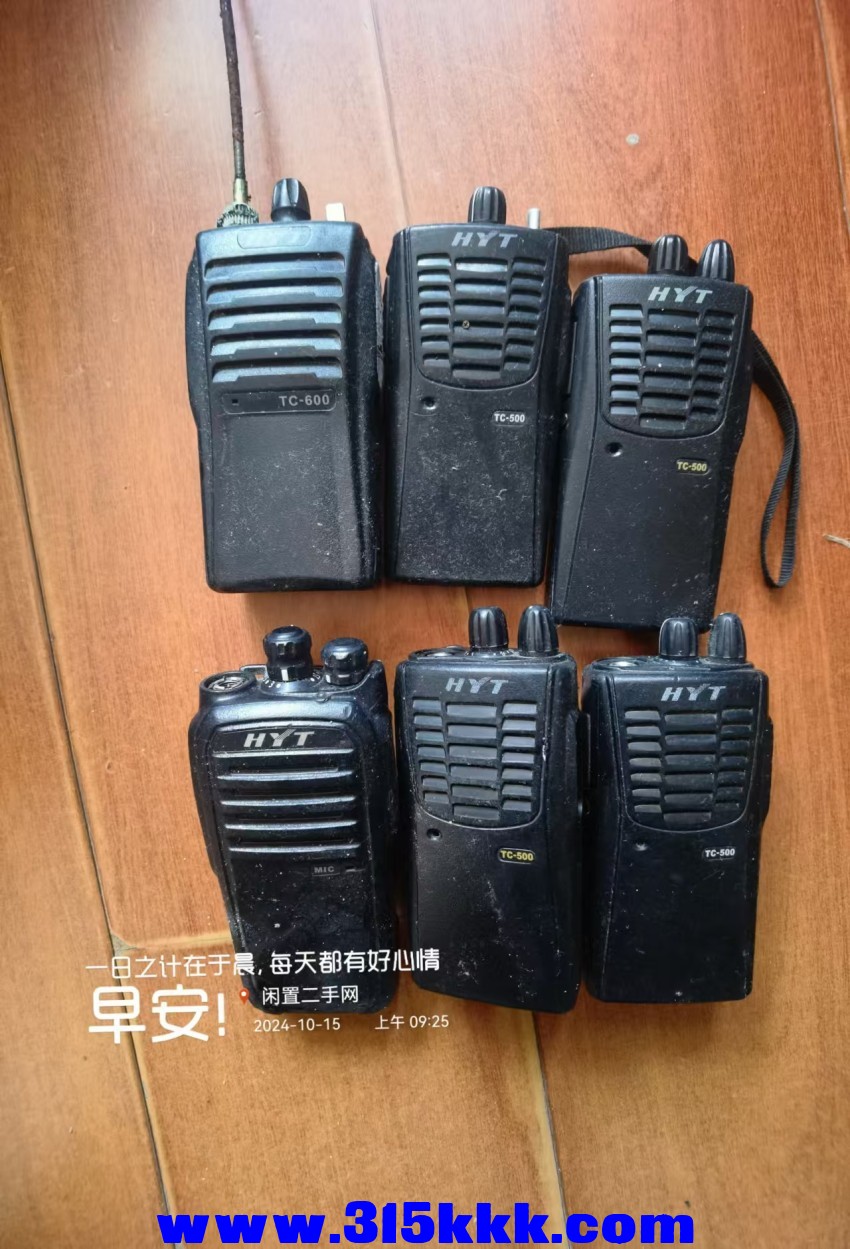 微信图片_20241015092951.jpg