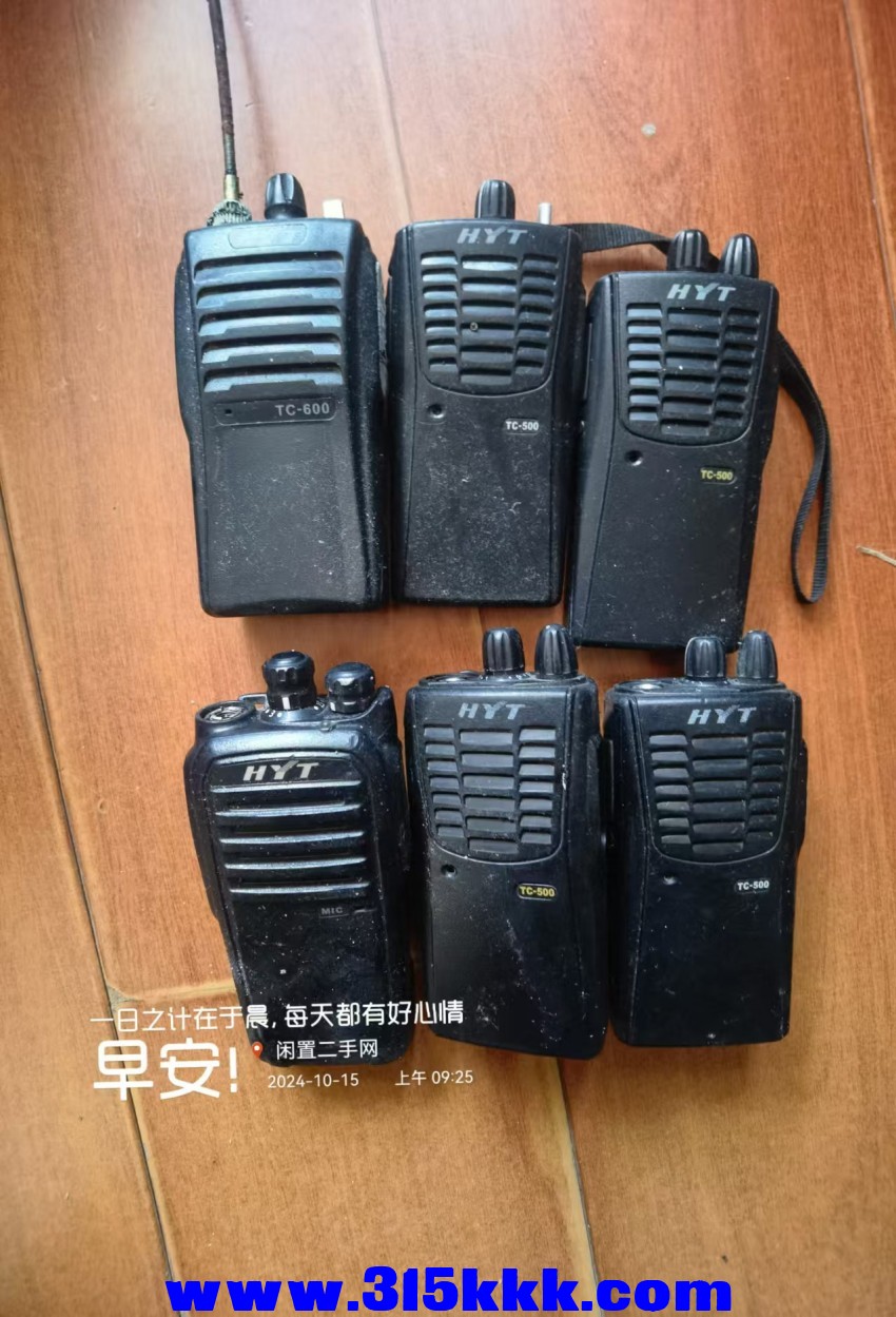 微信图片_20241015092950.jpg