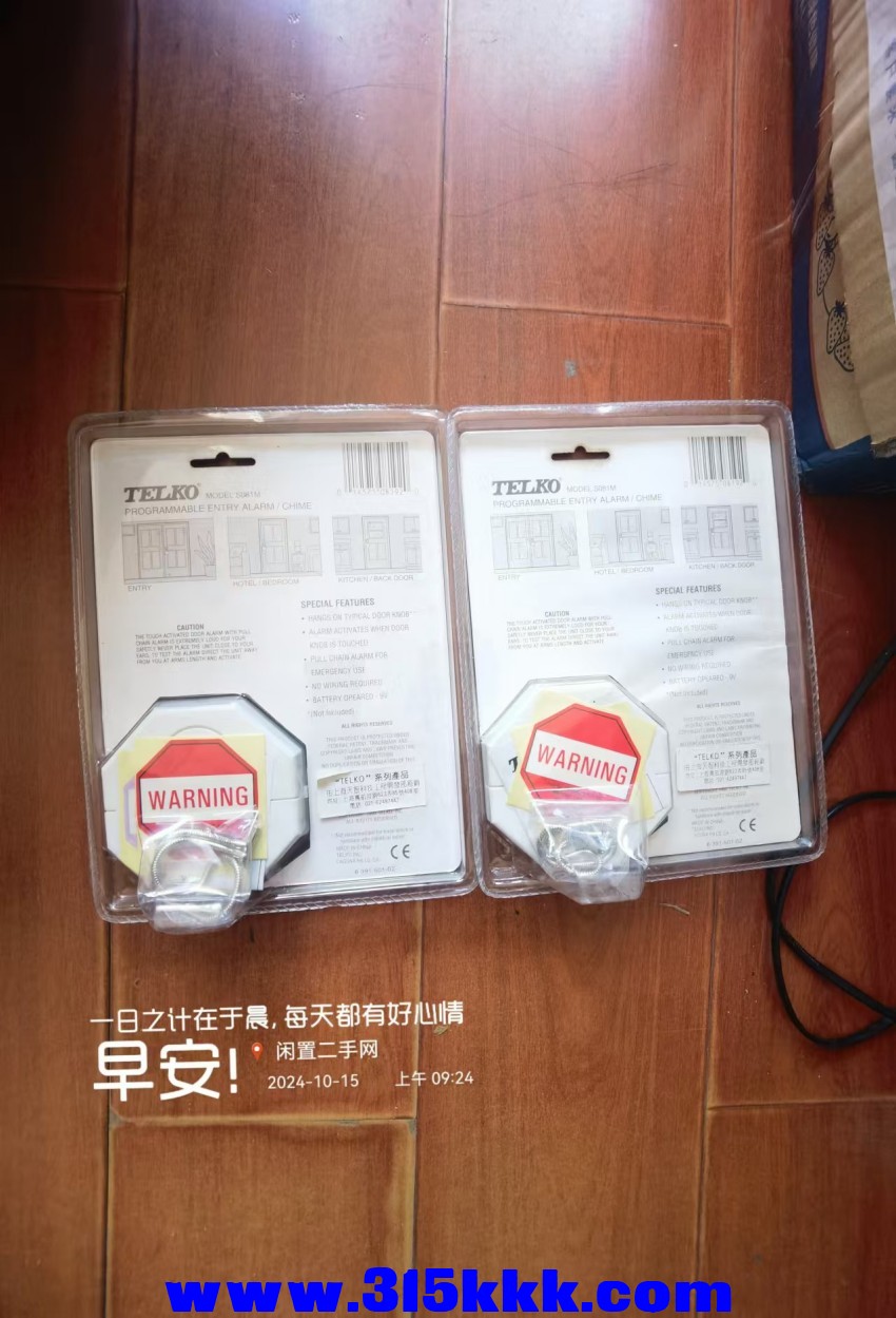 微信图片_20241015092952.jpg