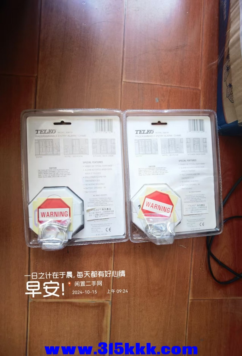 微信图片_20241015092953.jpg