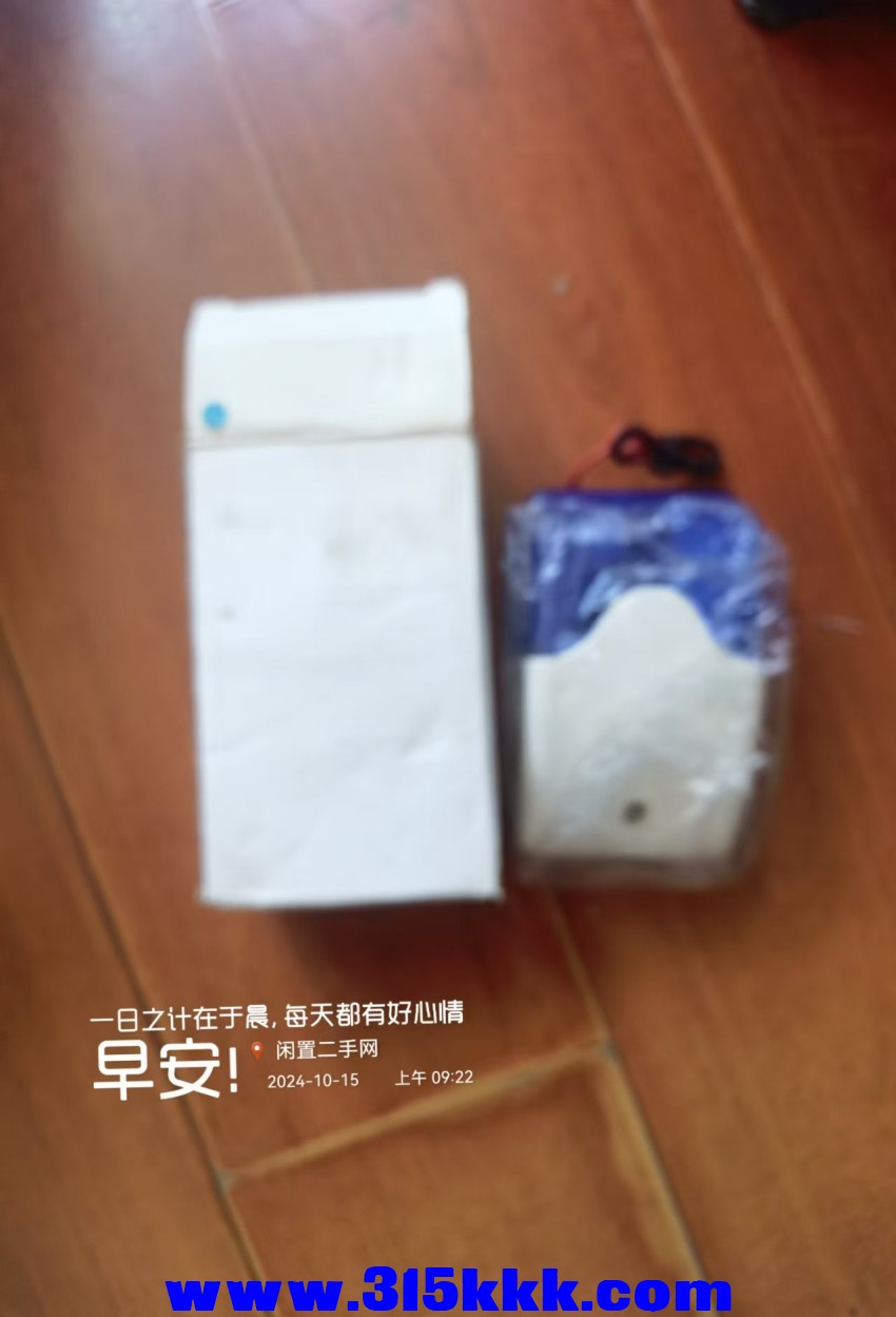 微信图片_20241015092957.jpg
