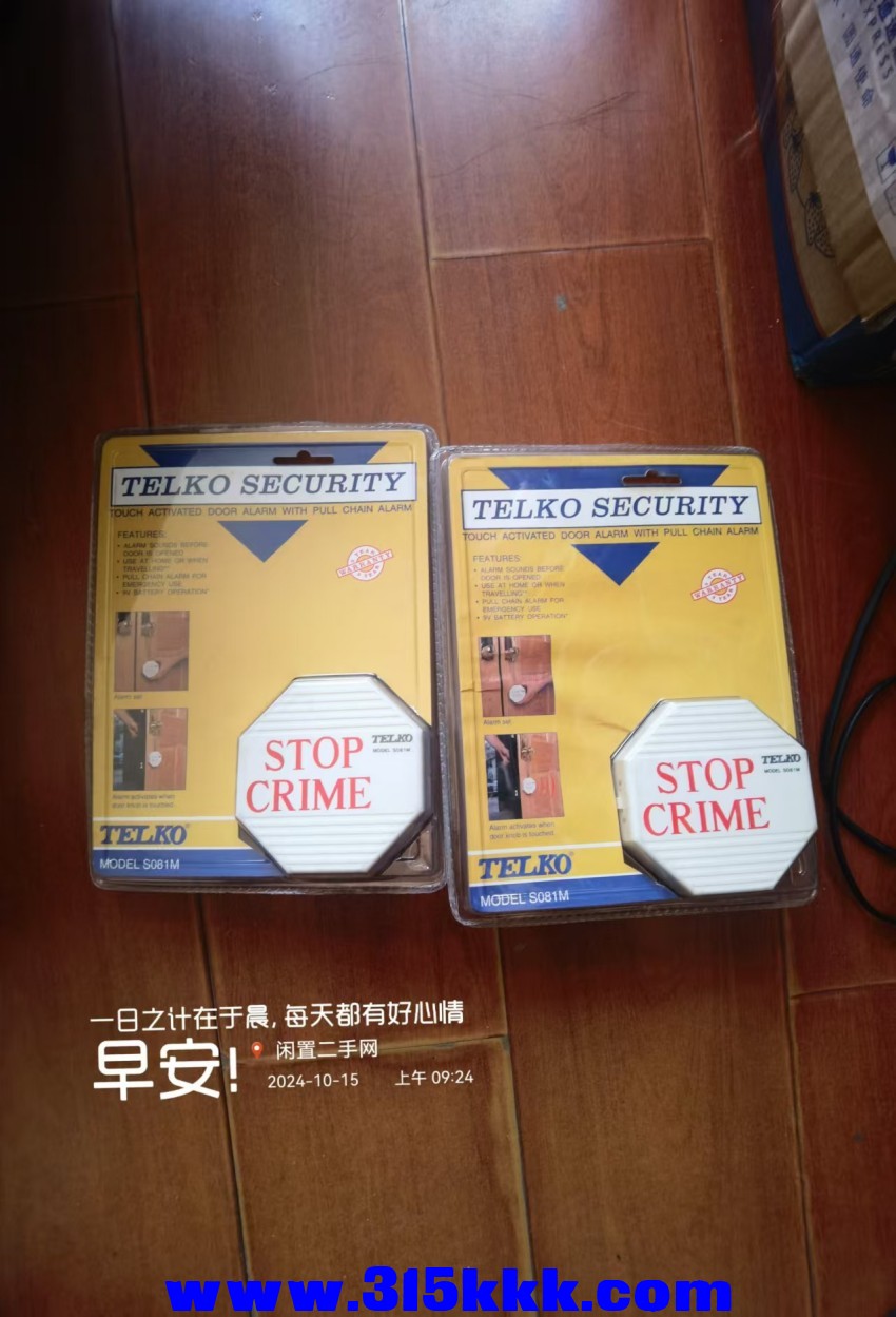 微信图片_20241015092954.jpg