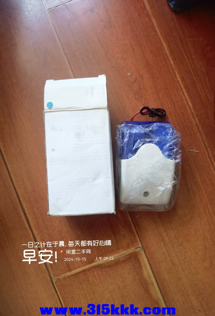 微信图片_202410150929561.jpg