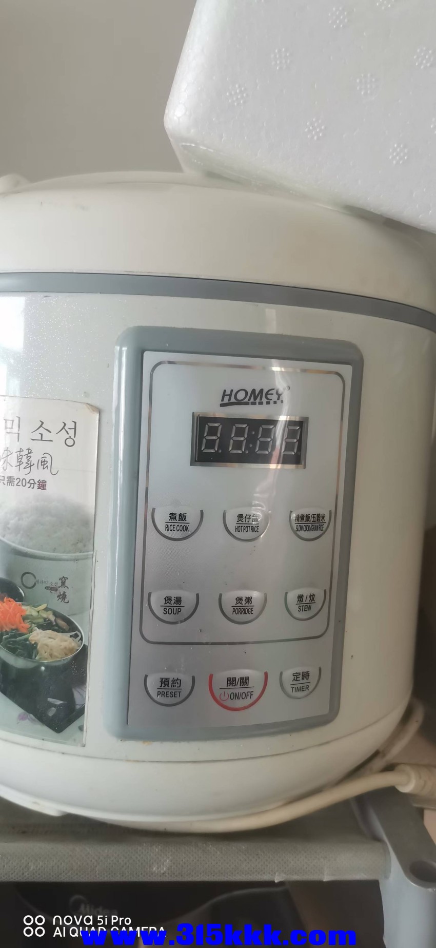 微信图片_20241015122231.jpg