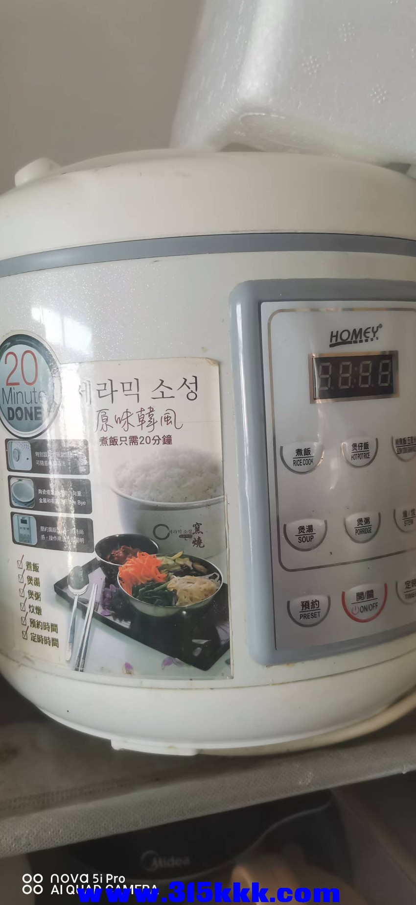微信图片_20241015122230.jpg