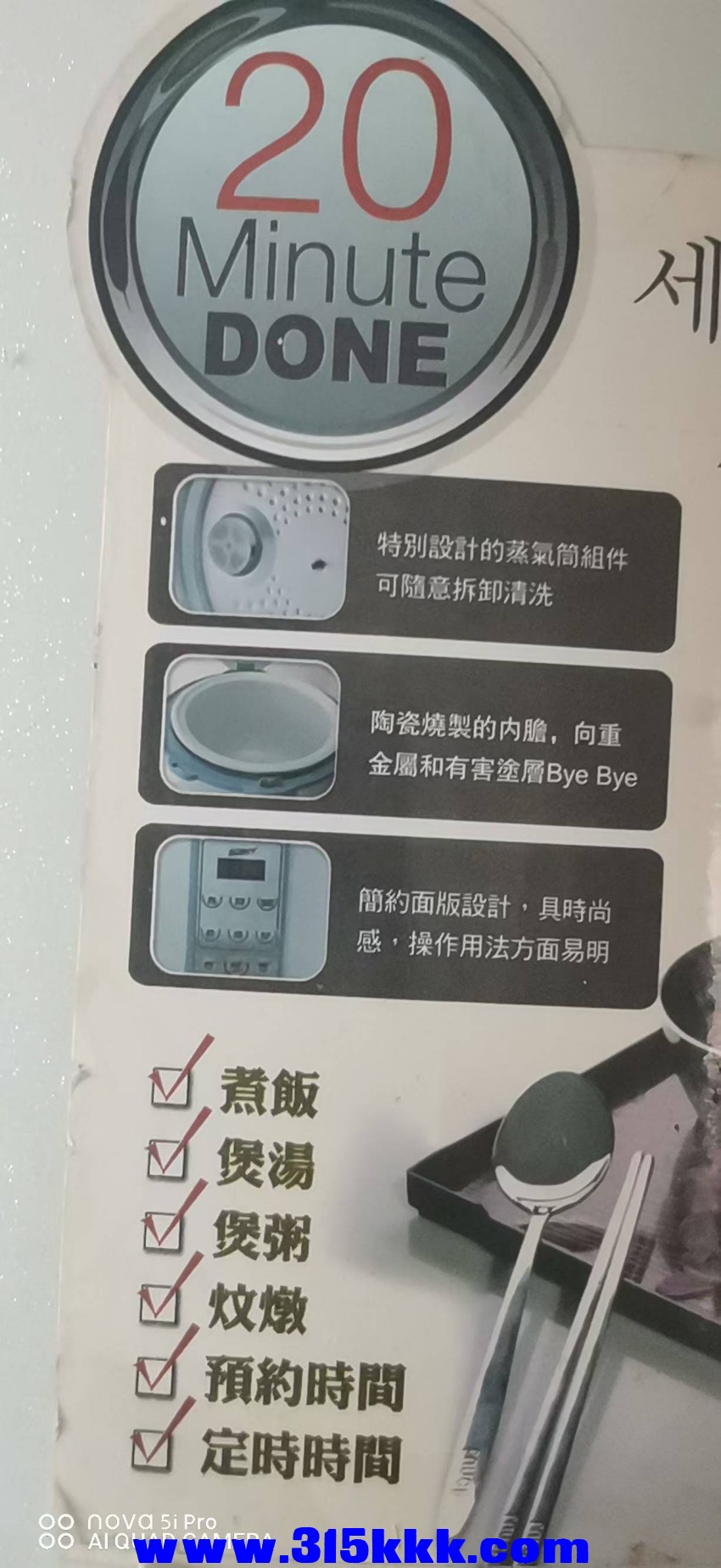 微信图片_20241015122229.jpg
