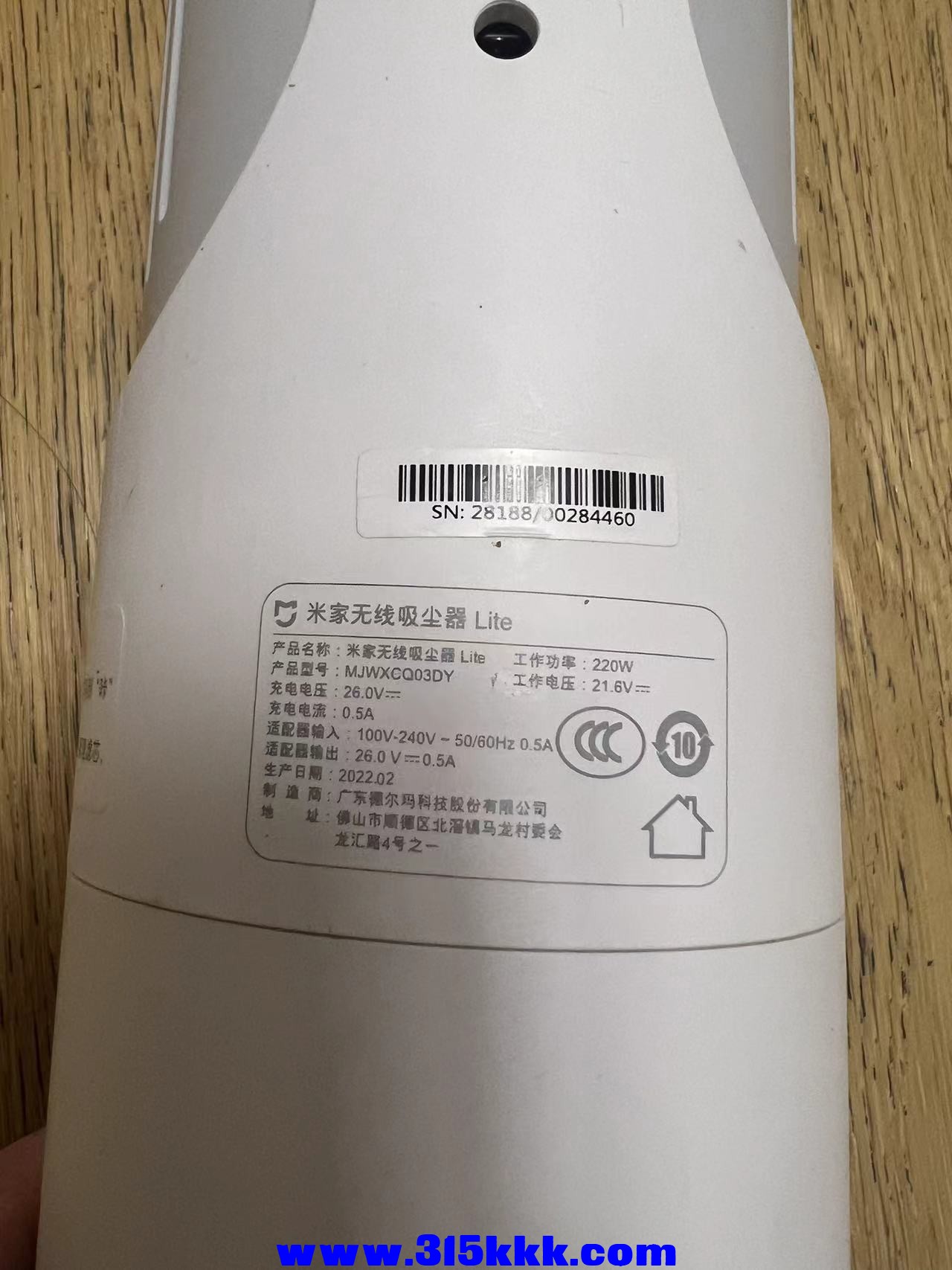 微信图片_20240328215635.jpg