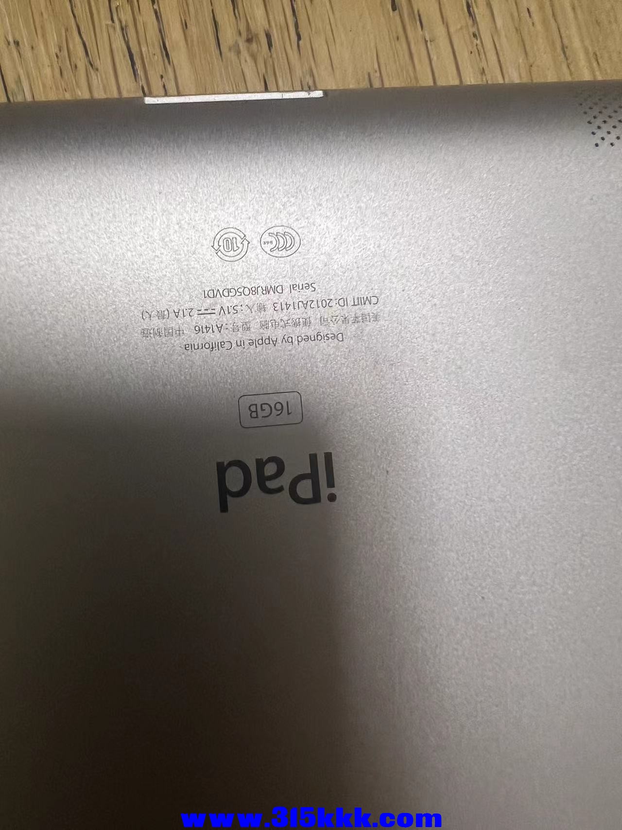 微信图片_20240323233631.jpg