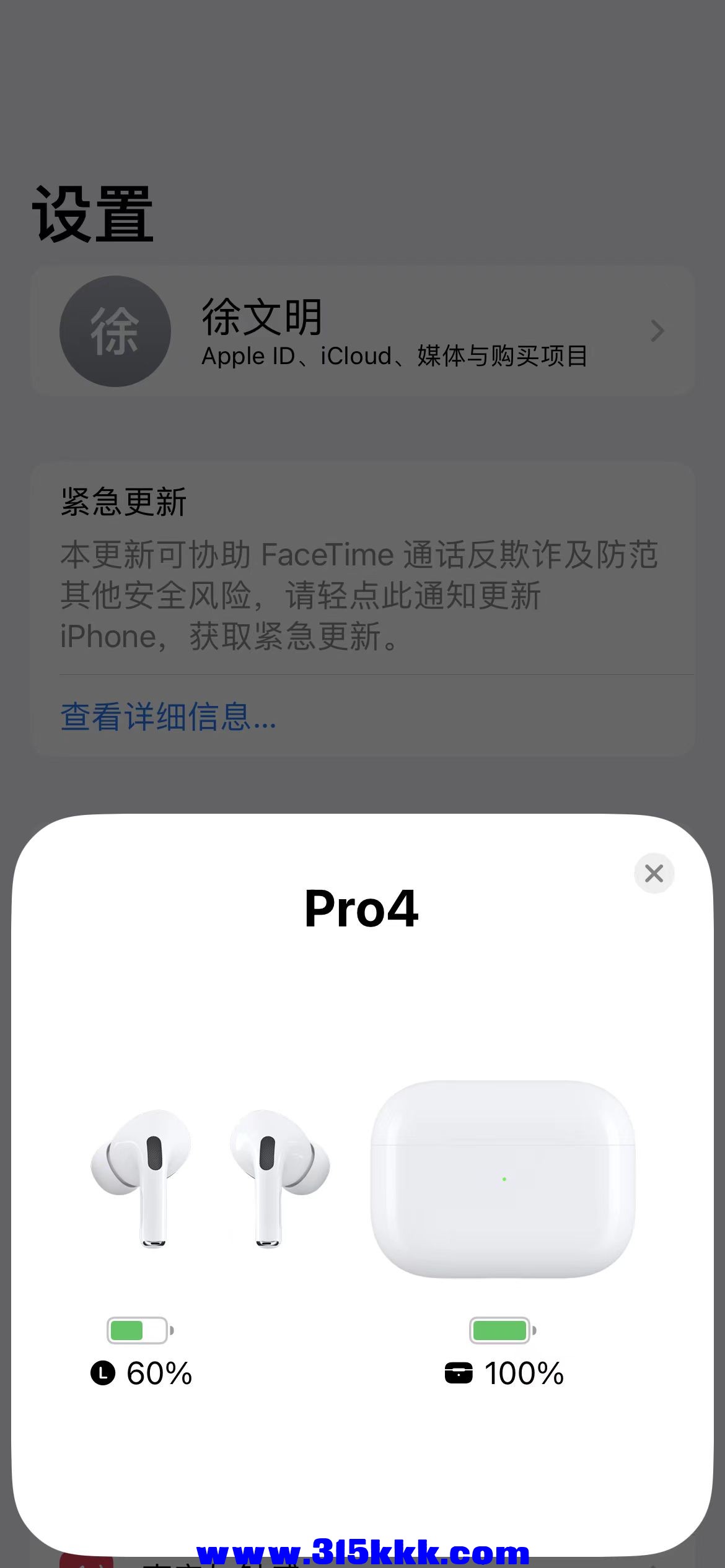 微信图片_20240611233341.jpg