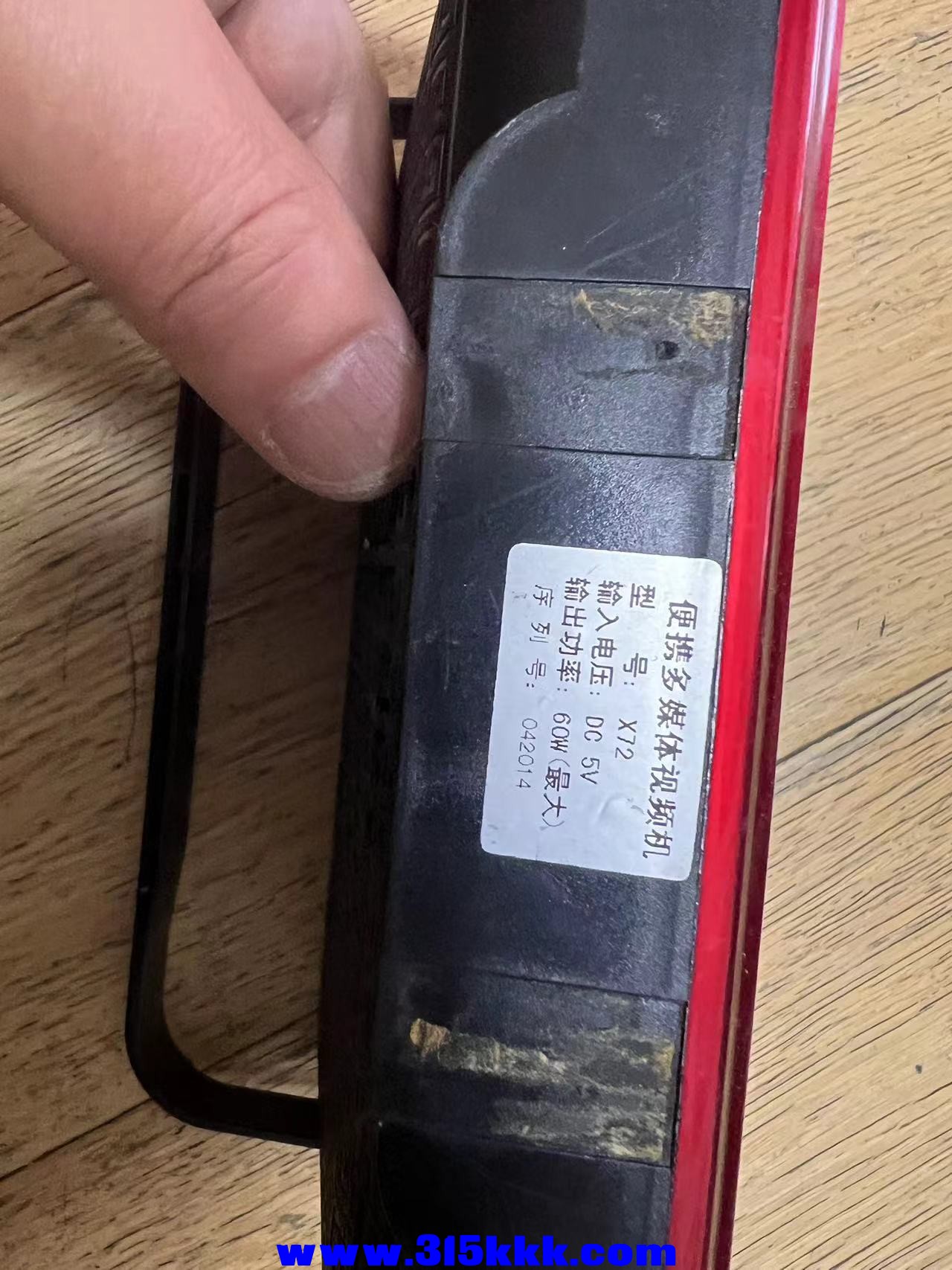 微信图片_20240512151453.jpg
