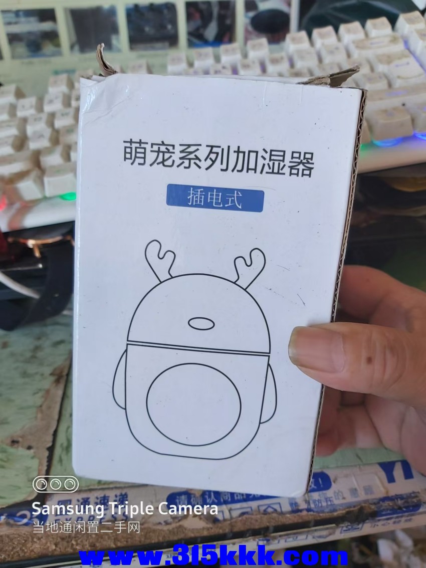微信图片_20241016100037 - 副本.jpg