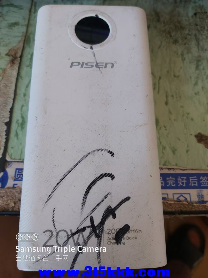 微信图片_20241016100050.jpg