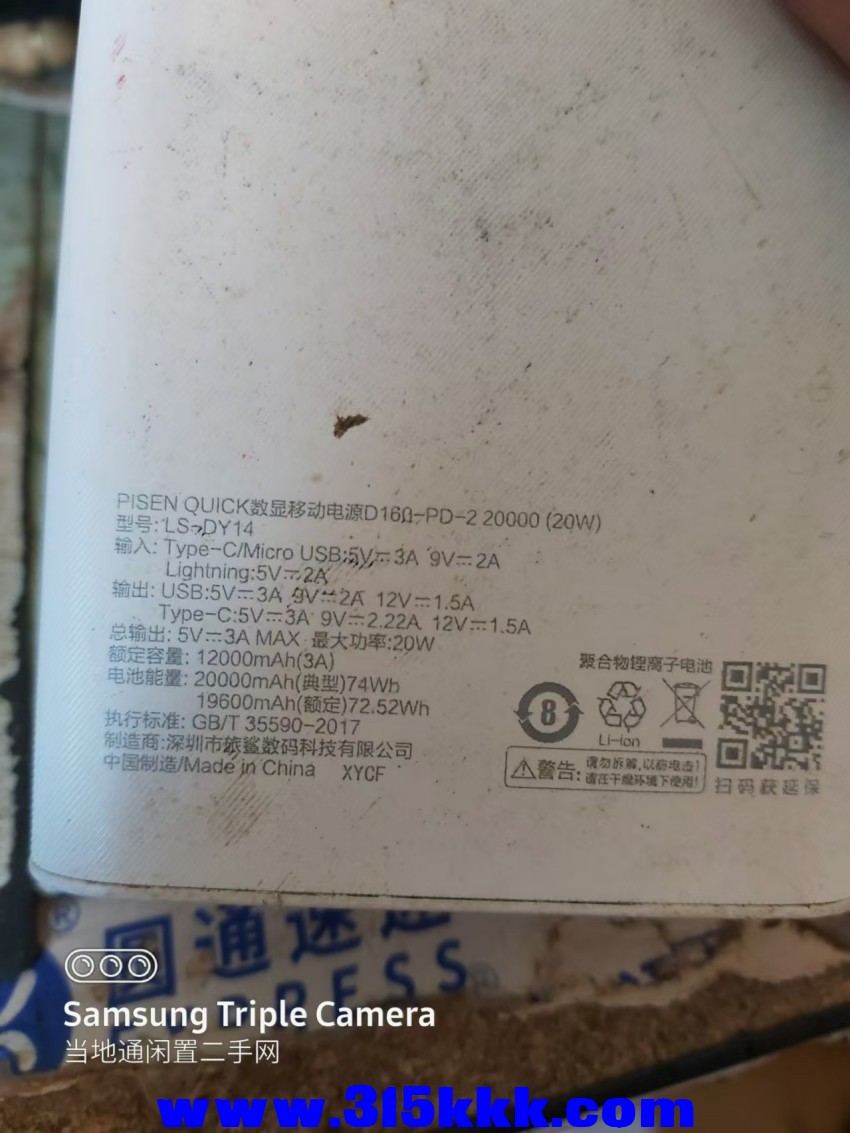 微信图片_20241016100048.jpg