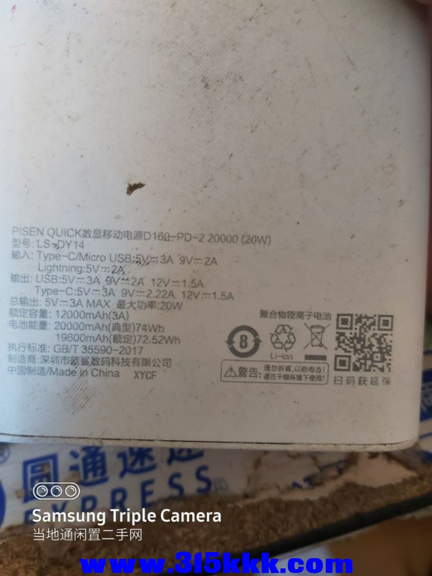 微信图片_202410161000481.jpg