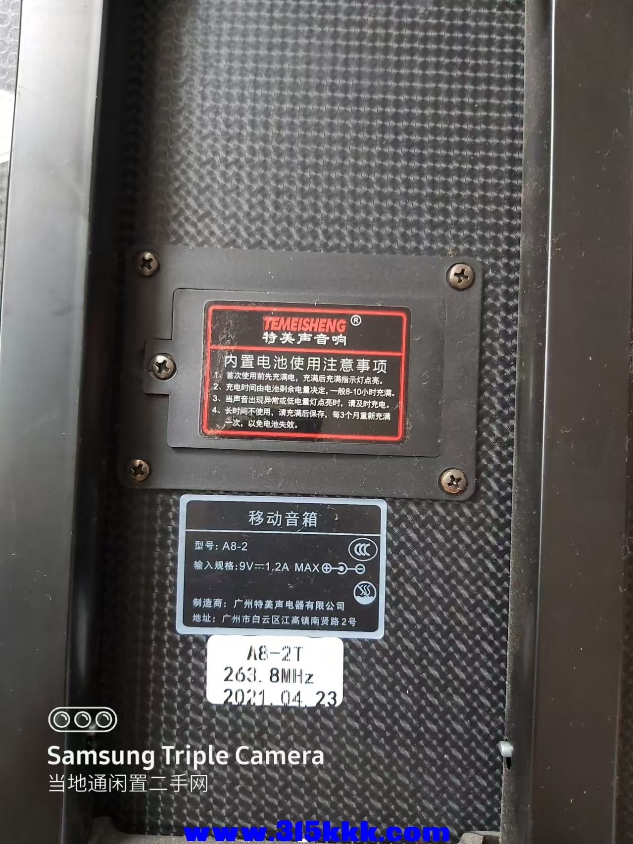 微信图片_20241017100041.jpg
