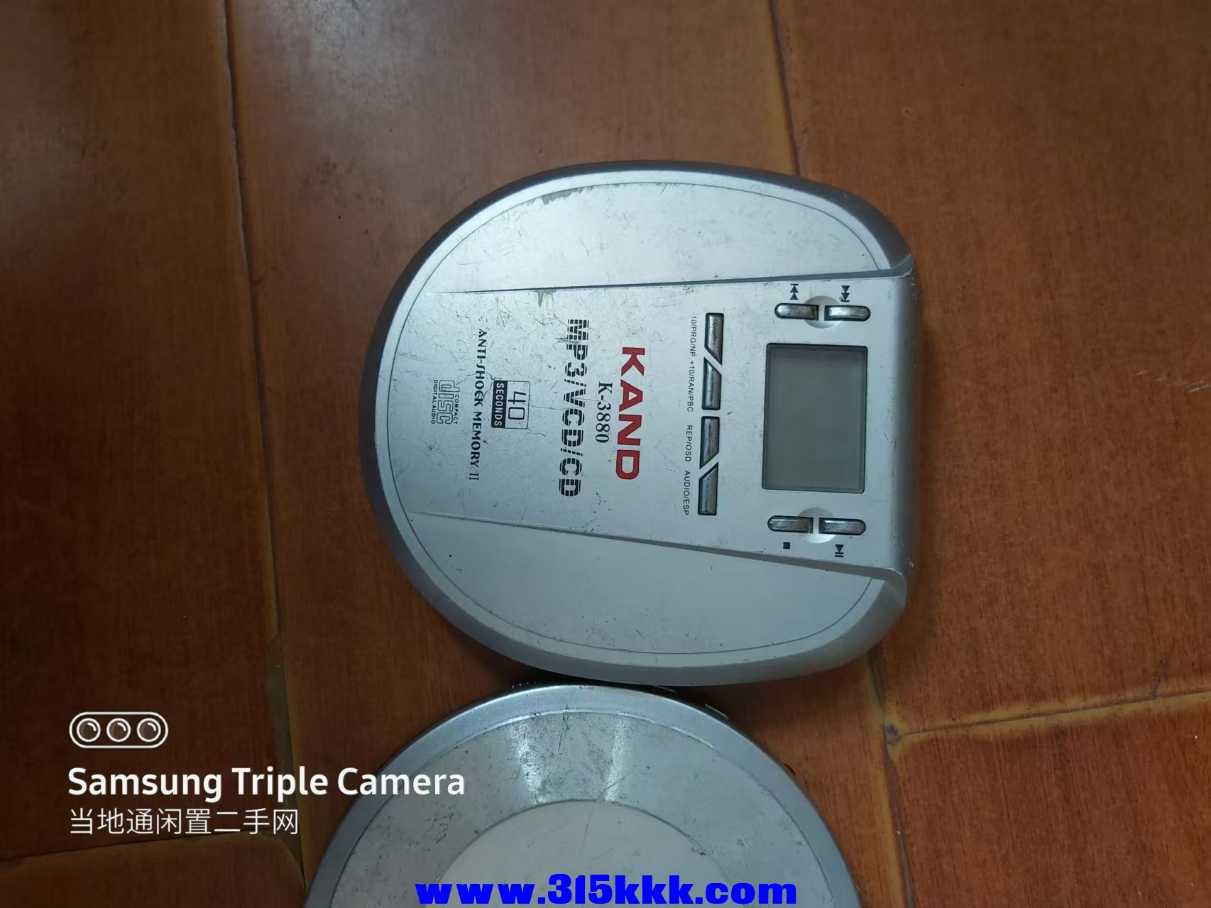 微信图片_202410171000341.jpg