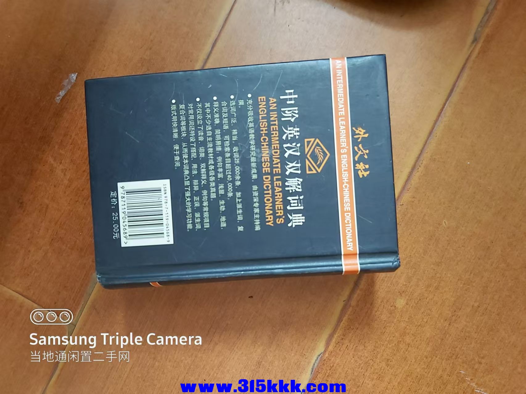 微信图片_20241017100033.jpg