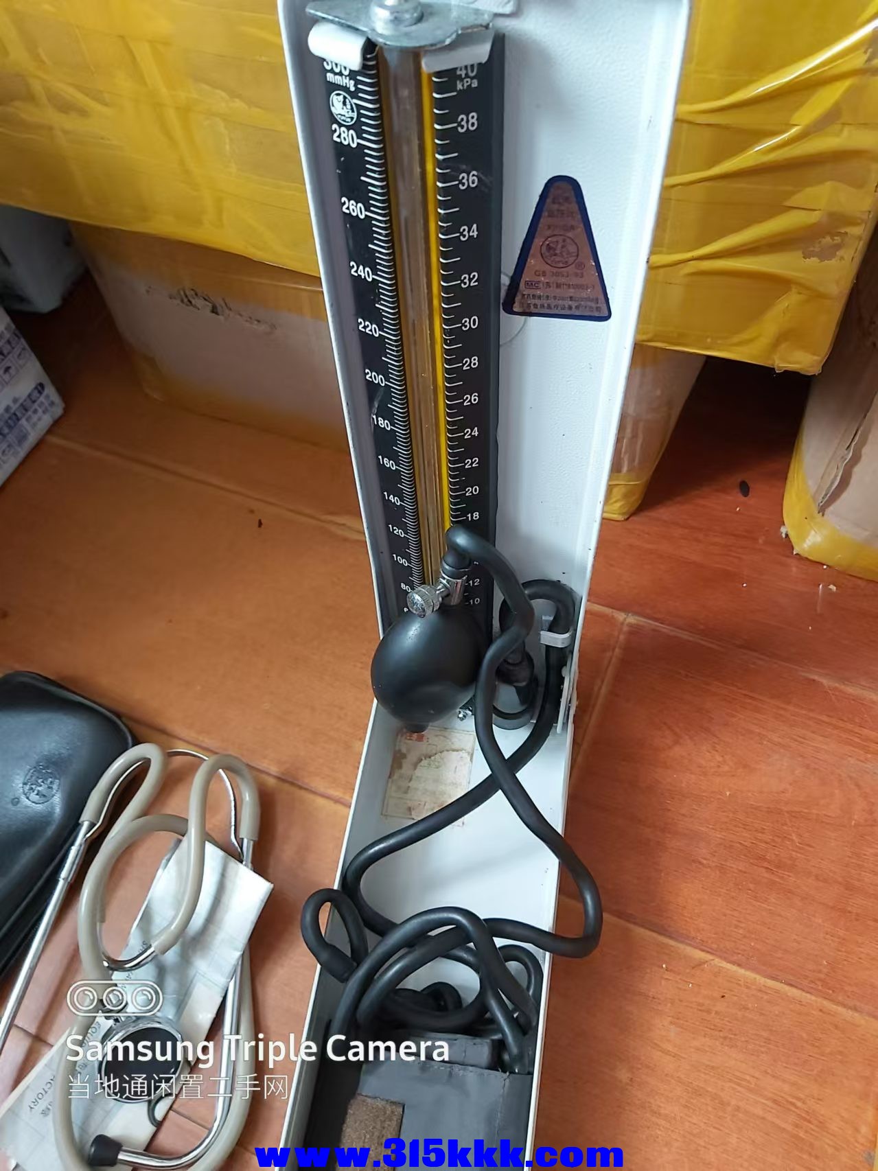 微信图片_202410171000371.jpg