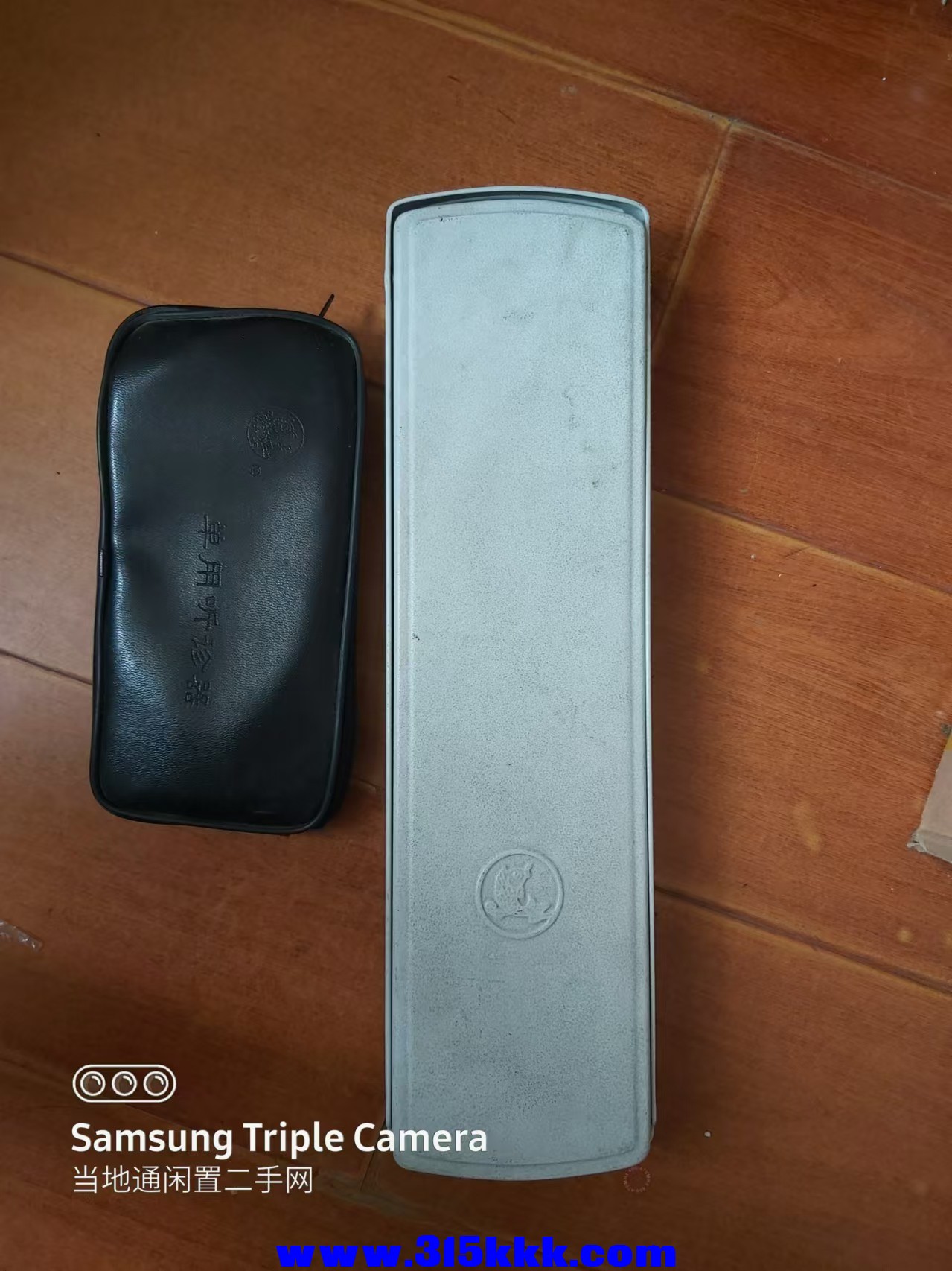 微信图片_202410171000391.jpg