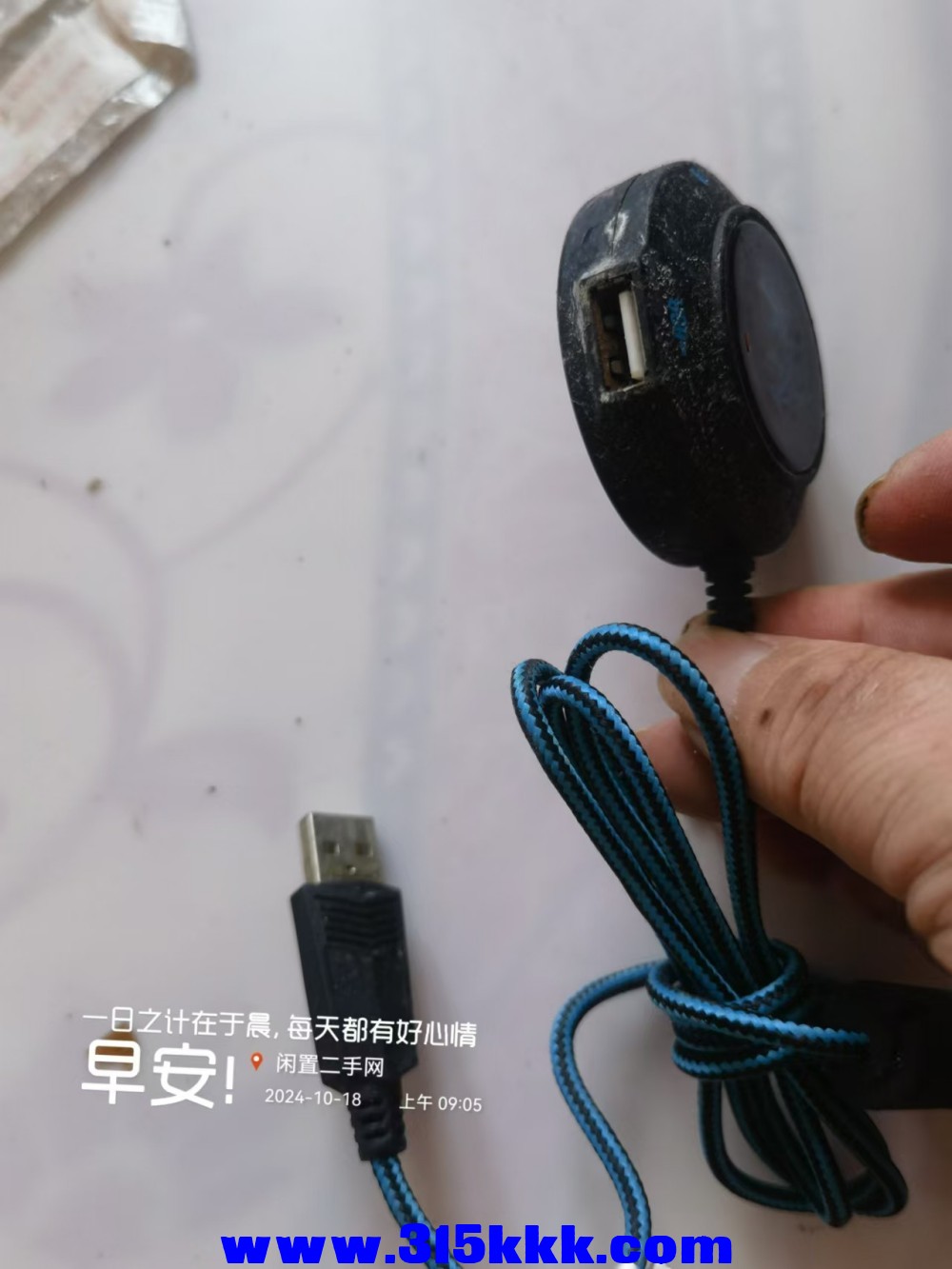 微信图片_20241018091250.jpg