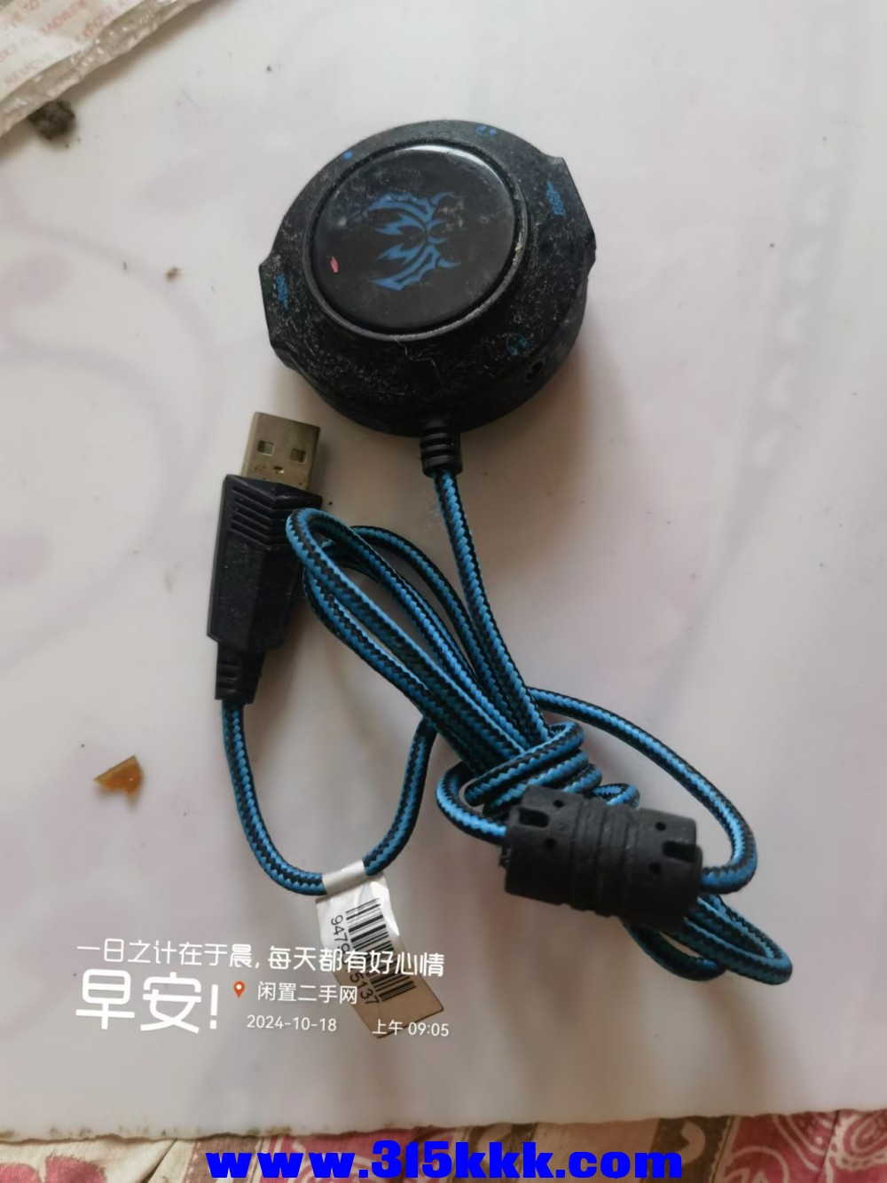 微信图片_20241018091252.jpg