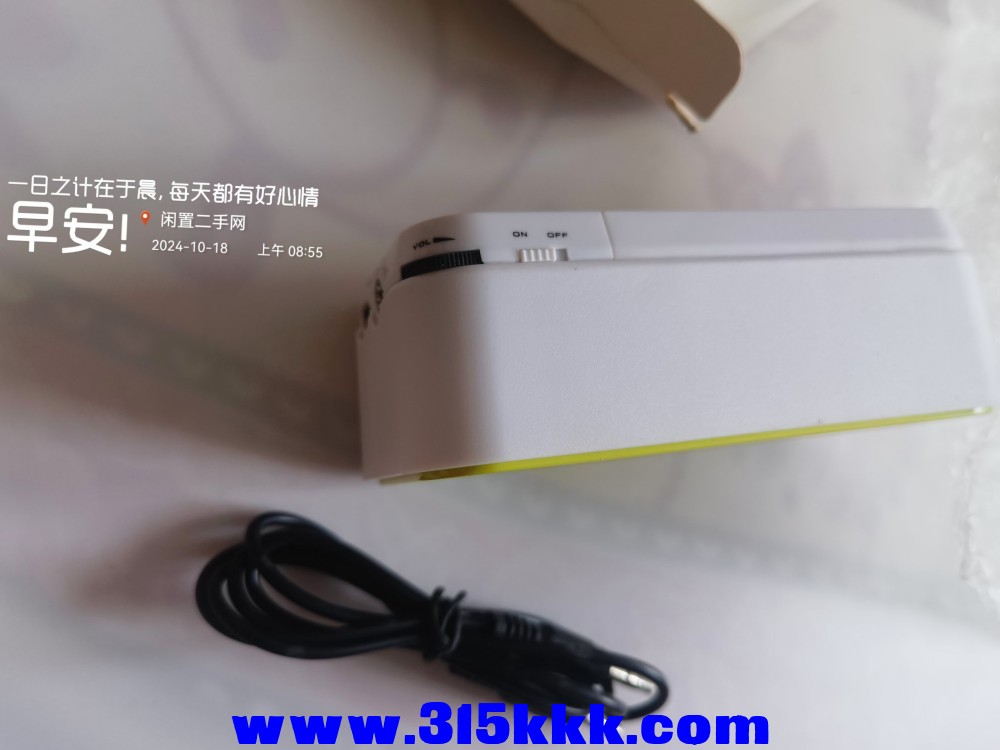 微信图片_20241018091304.jpg