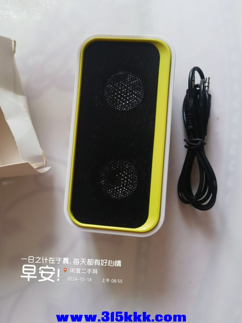 微信图片_20241018091305.jpg
