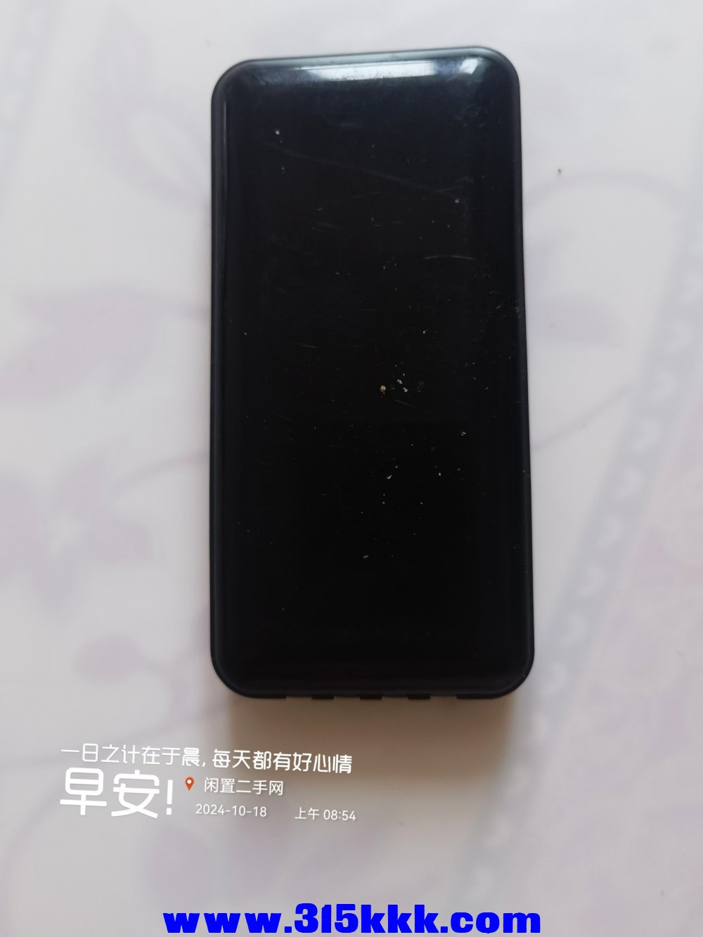 微信图片_20241018091310.jpg
