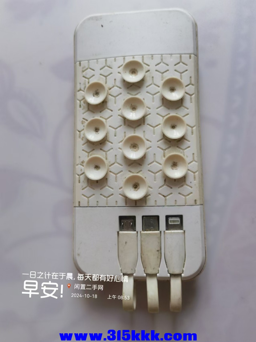 微信图片_20241018091312.jpg