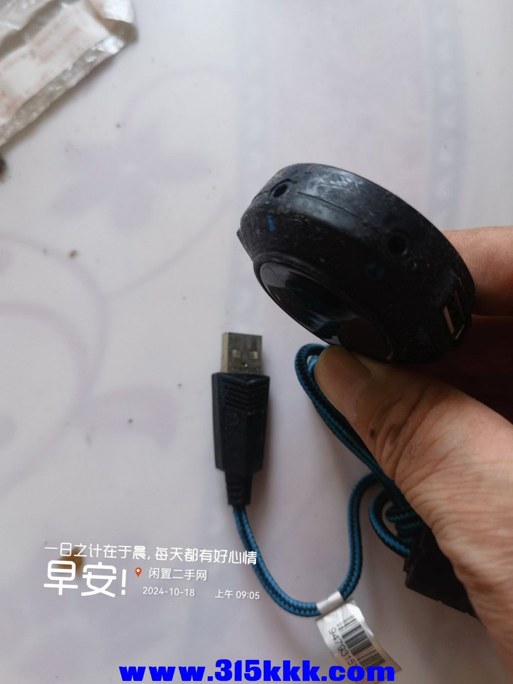 微信图片_202410180912501.jpg