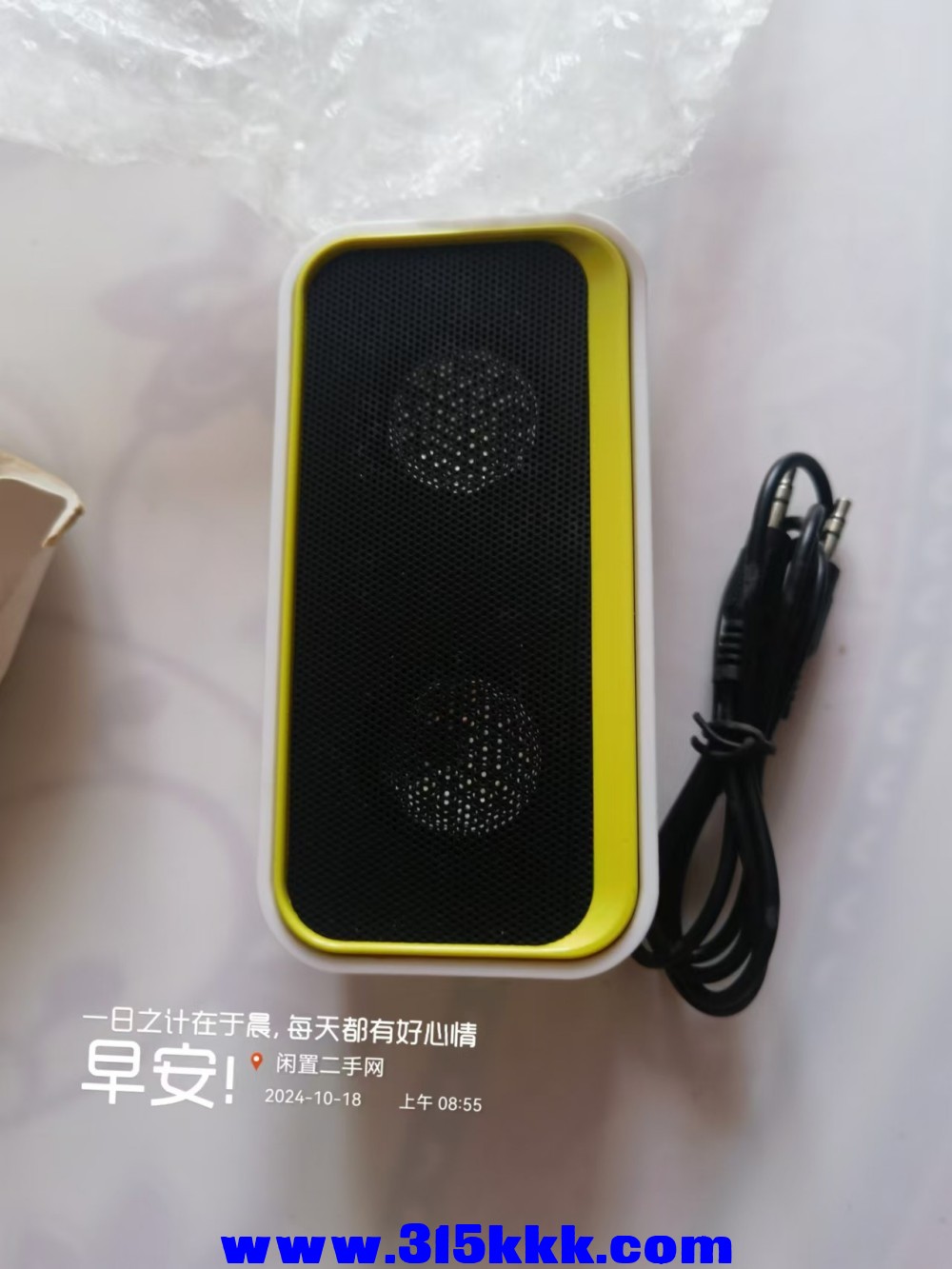 微信图片_202410180913031.jpg