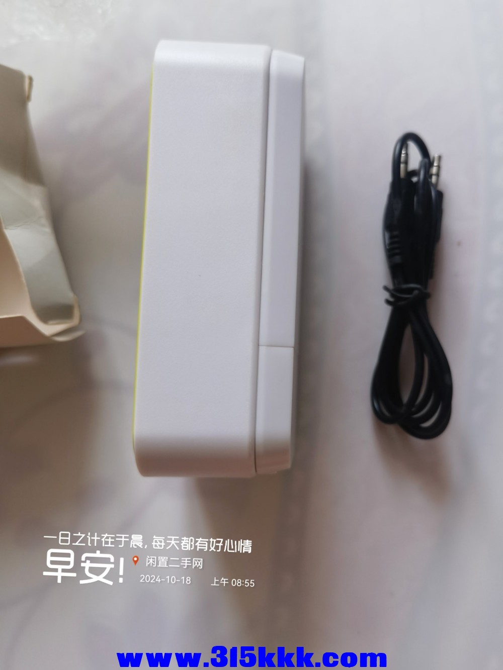 微信图片_202410180913041.jpg