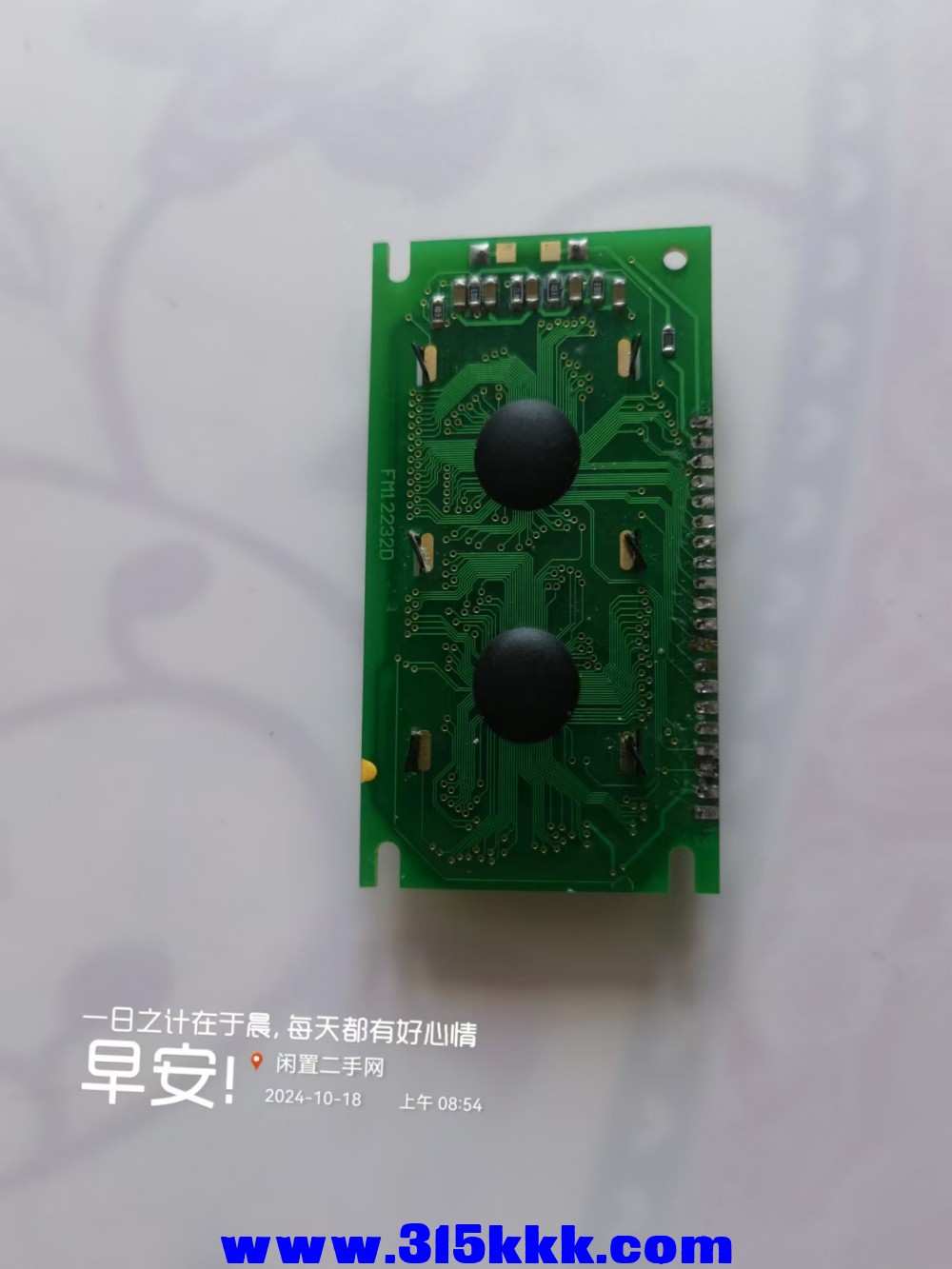 微信图片_202410180913061.jpg