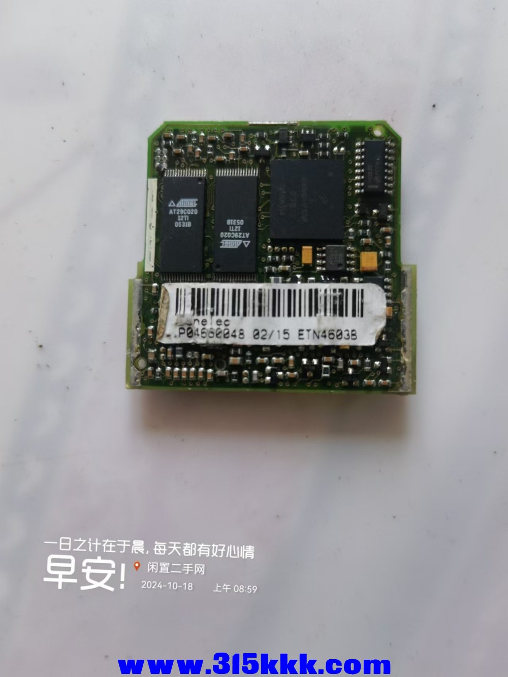 微信图片_20241018091257.jpg