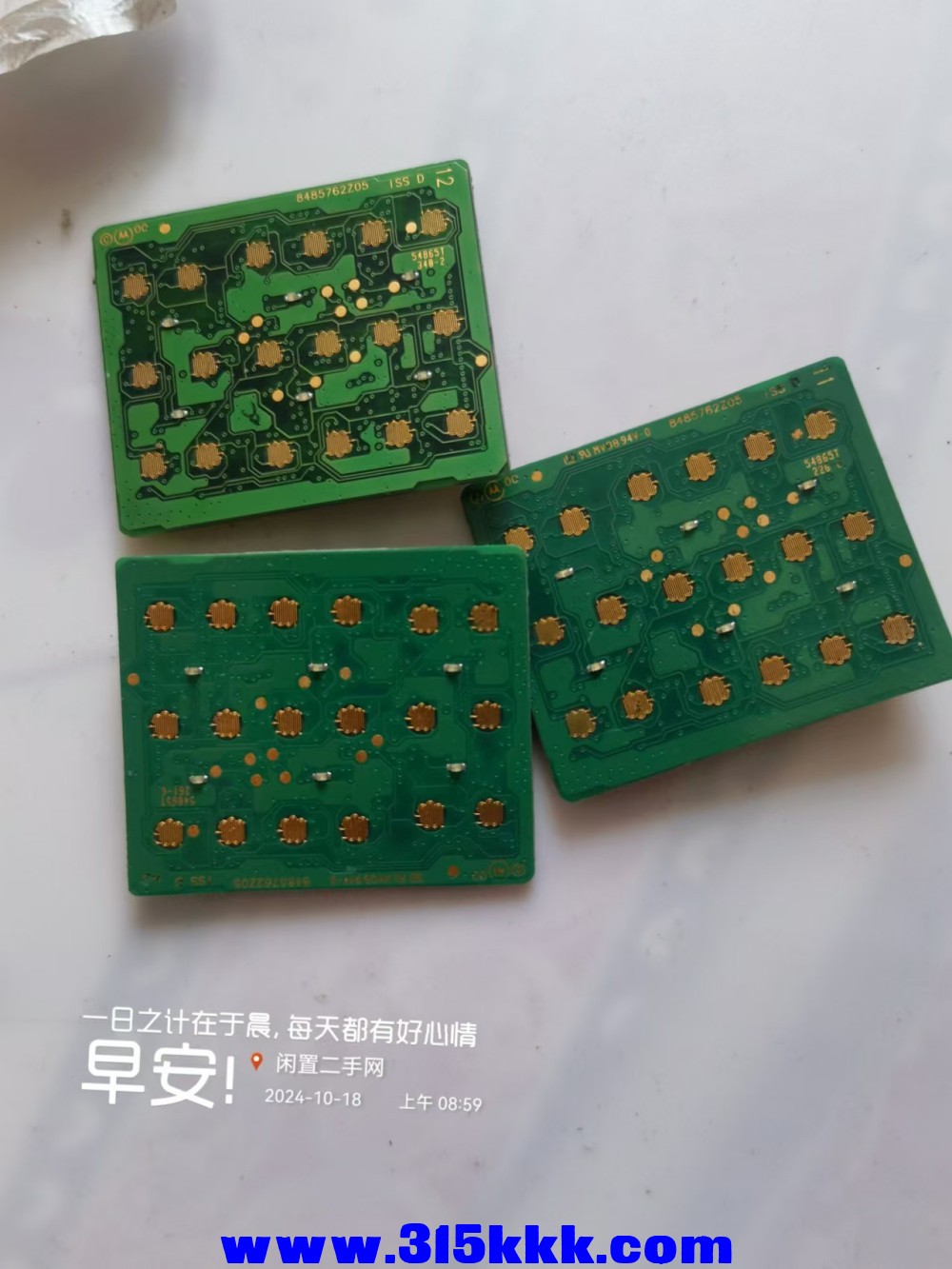 微信图片_20241018091258.jpg